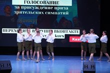 Танцуй Россия- (47)